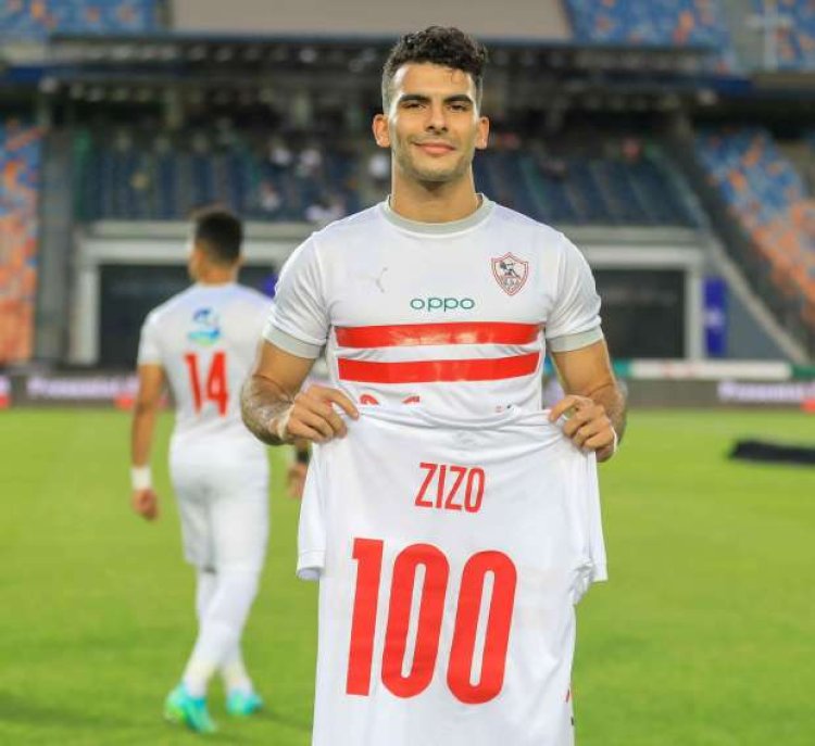 الزمالك يعلن تعافي أحمد سيد زيزو من فيروس كورونا