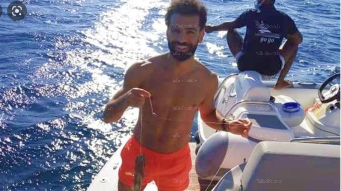 رغم قرار وقف الصيد ... محمد صلاح يصطاد في منطقة محظورة ...